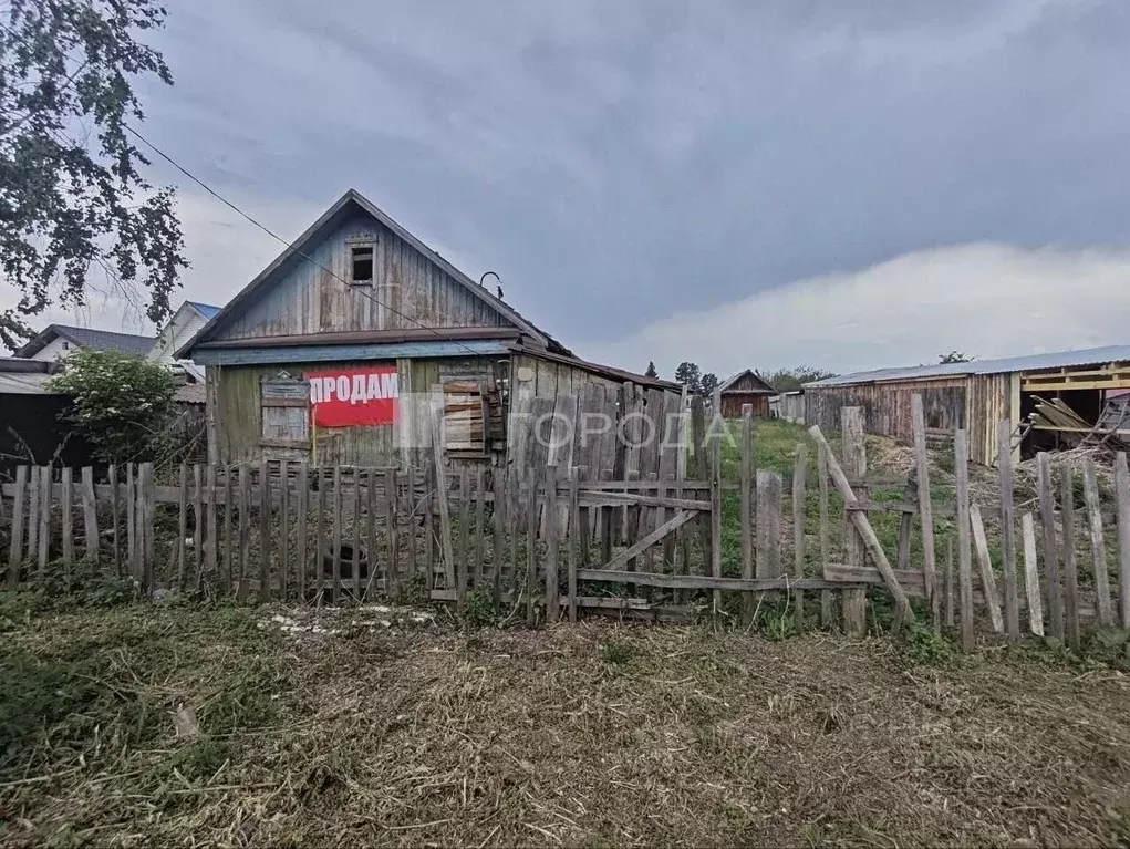 Участок в Алтайский край, Первомайский район, с. Бобровка Советская ... - Фото 2