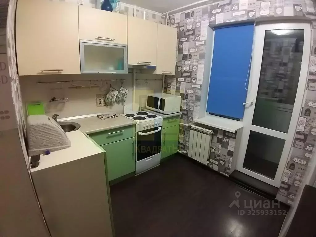 1-к кв. Омская область, Омск ул. 10 лет Октября, 219/1 (32.9 м) - Фото 1