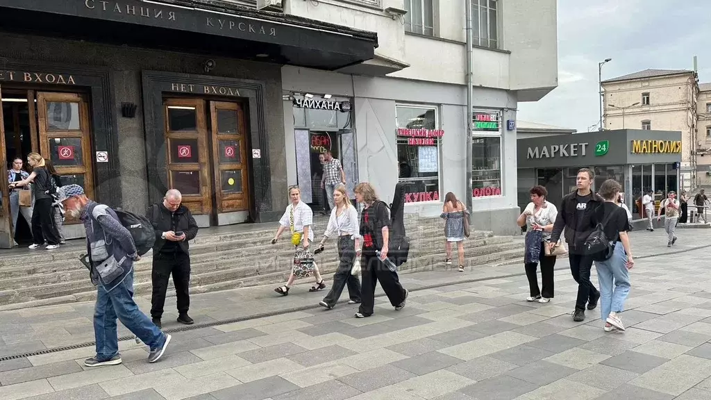 Помещение под шаурму 10м2 на Курской - Фото 1