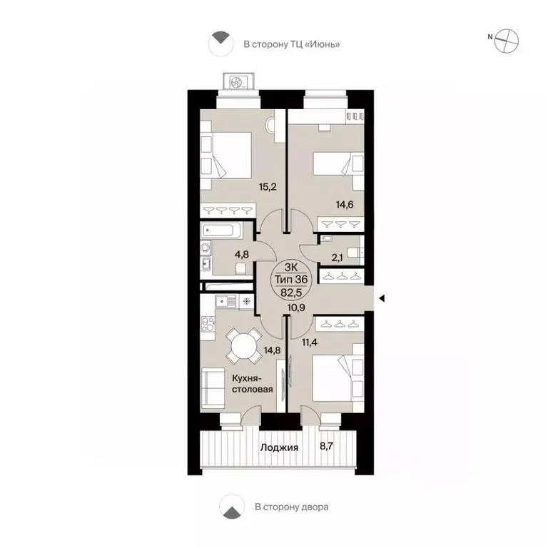3-к кв. Коми, Сыктывкар Октябрьский просп., 137 (82.5 м) - Фото 1