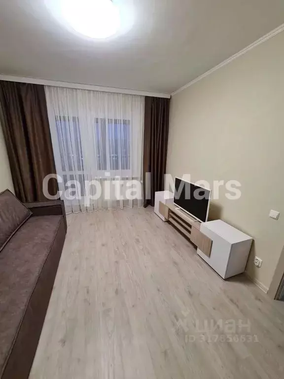 1-к кв. Москва Варшавское ш., 170Ек9 (40.0 м) - Фото 1