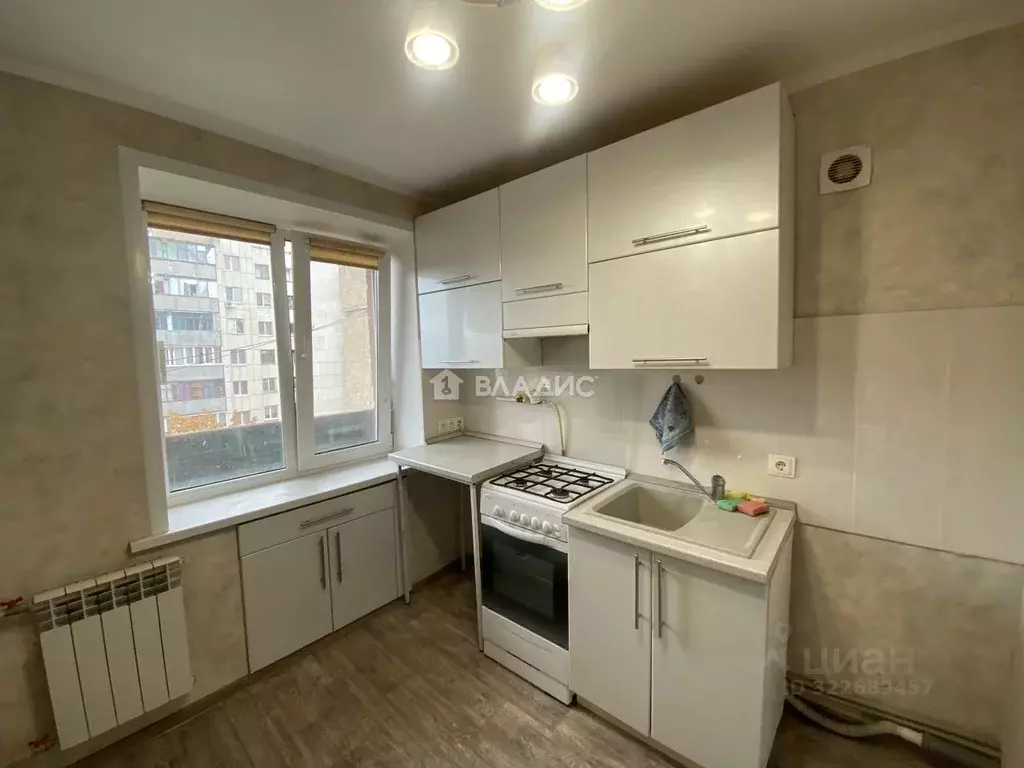 1-к кв. Белгородская область, Белгород ул. Костюкова, 9 (33.0 м) - Фото 1