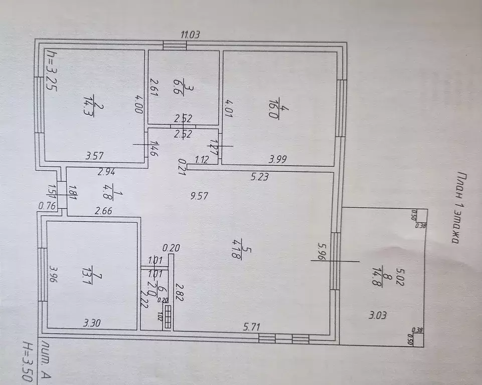 Дом в Адыгея, Тахтамукайский район, Старобжегокай аул Октябрьская ул. ... - Фото 1