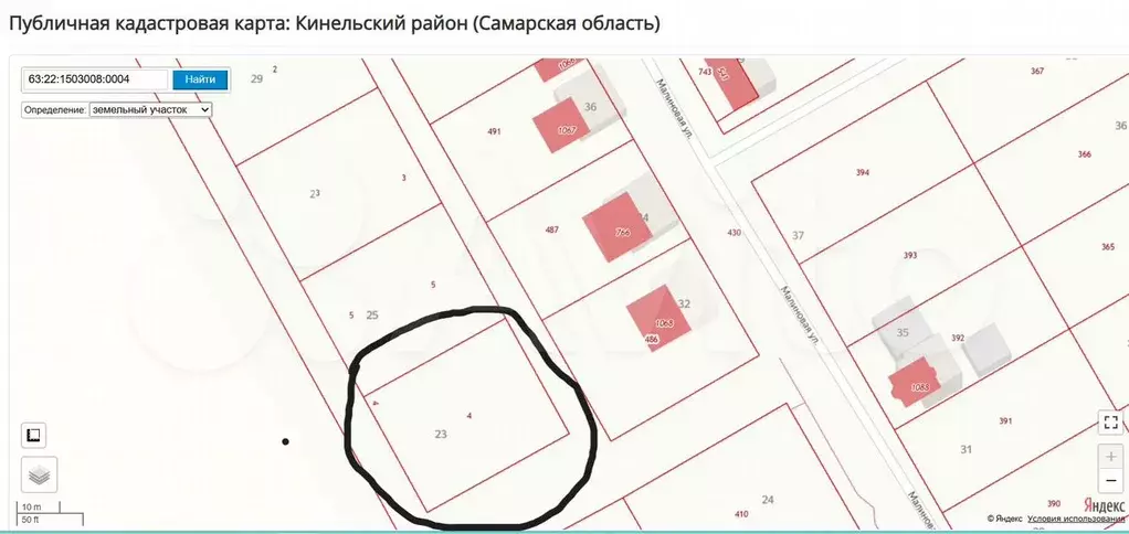 Участок 11,1 сот. (ИЖС) - Фото 1