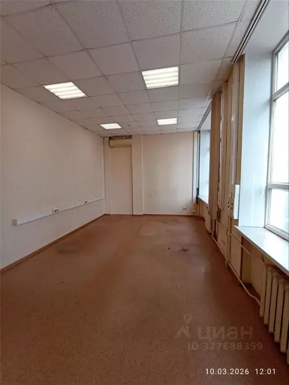 Офис в Москва Мироновская ул., 33С26 (37 м) - Фото 1