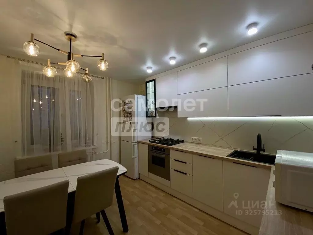 2-к кв. Пермский край, Пермский муниципальный округ, с. Фролы ул. ... - Фото 1