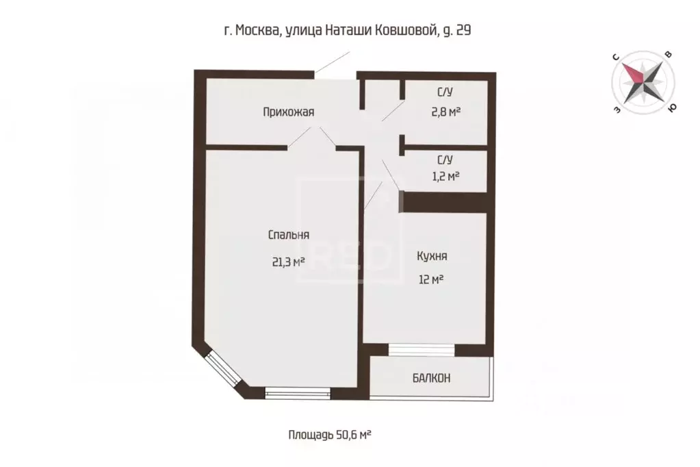 1-к кв. Москва ул. Наташи Ковшовой, 29 (50.6 м) - Фото 2