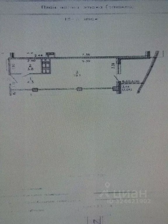 Студия Архангельская область, Архангельск Воскресенская ул., 59 (29.0 ... - Фото 1