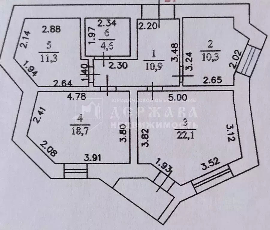 3-к кв. Кемеровская область, Кемерово ул. Юрия Двужильного, 32Б (77.0 ... - Фото 1