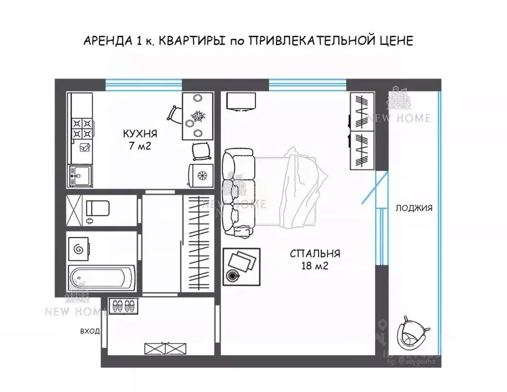 1-к кв. Москва Башиловская ул., 21 (33.0 м) - Фото 2
