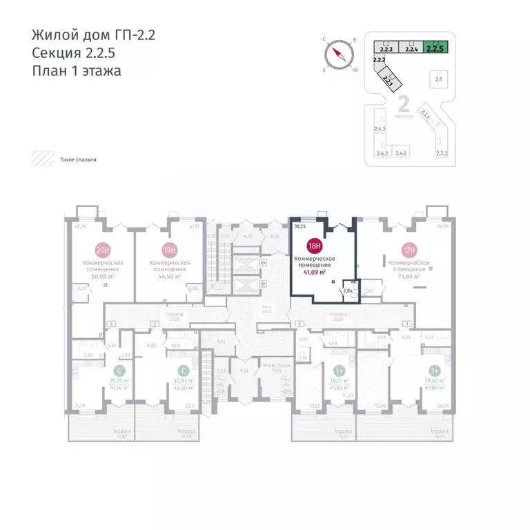 Помещение свободного назначения в Тюменская область, Тюменский район, ... - Фото 1