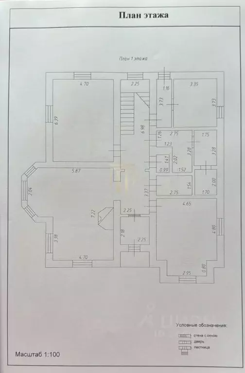 Коттедж в Ленинградская область, Гатчинский муниципальный округ, д. ... - Фото 2