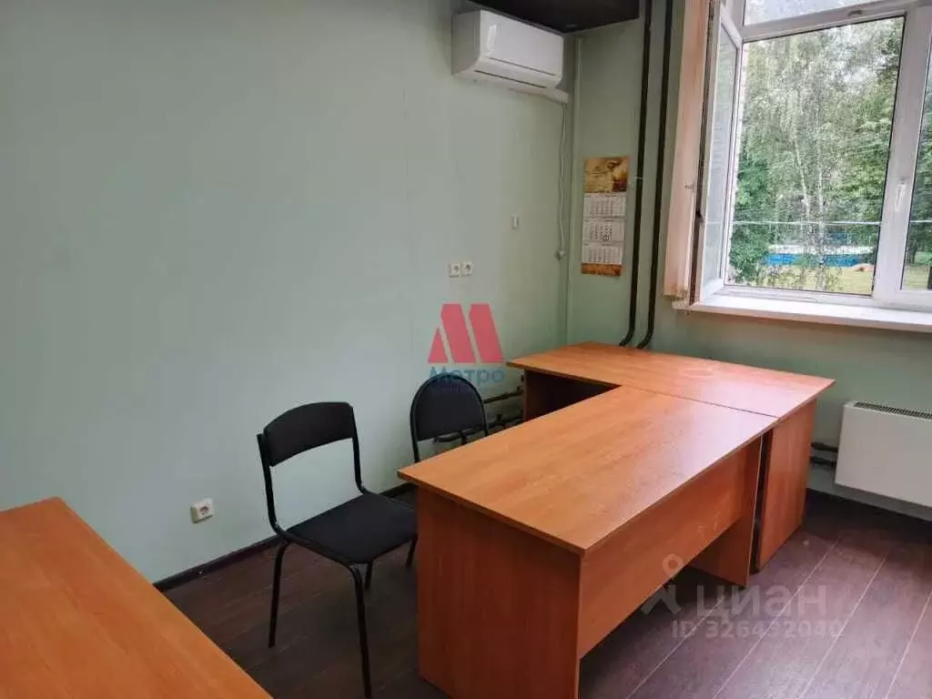 Помещение свободного назначения в Ярославская область, Ярославль ... - Фото 1