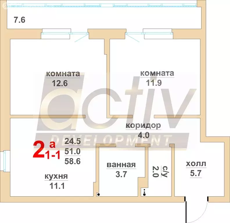 2-комнатная квартира: Свердловская область, Берёзовский (51 м) - Фото 0