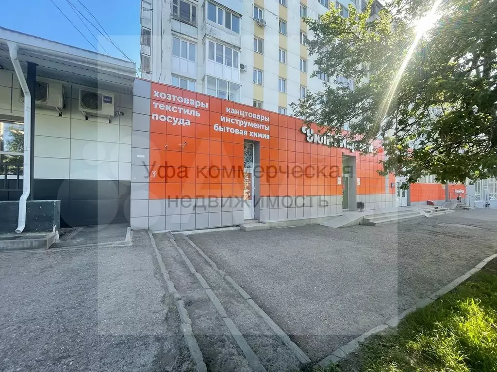 Торговая площадь напротив ТЦ Башкирия, 206.1 м - Фото 1