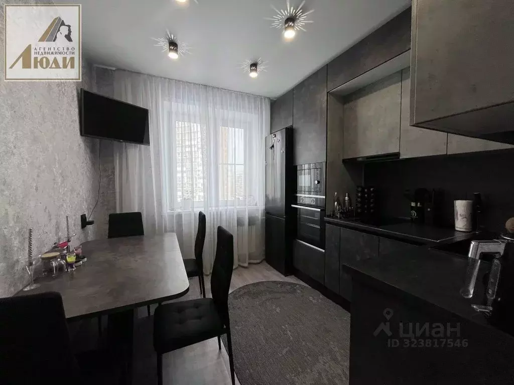 2-к кв. Новосибирская область, Новосибирск ул. Николая Сотникова, 12 ... - Фото 1