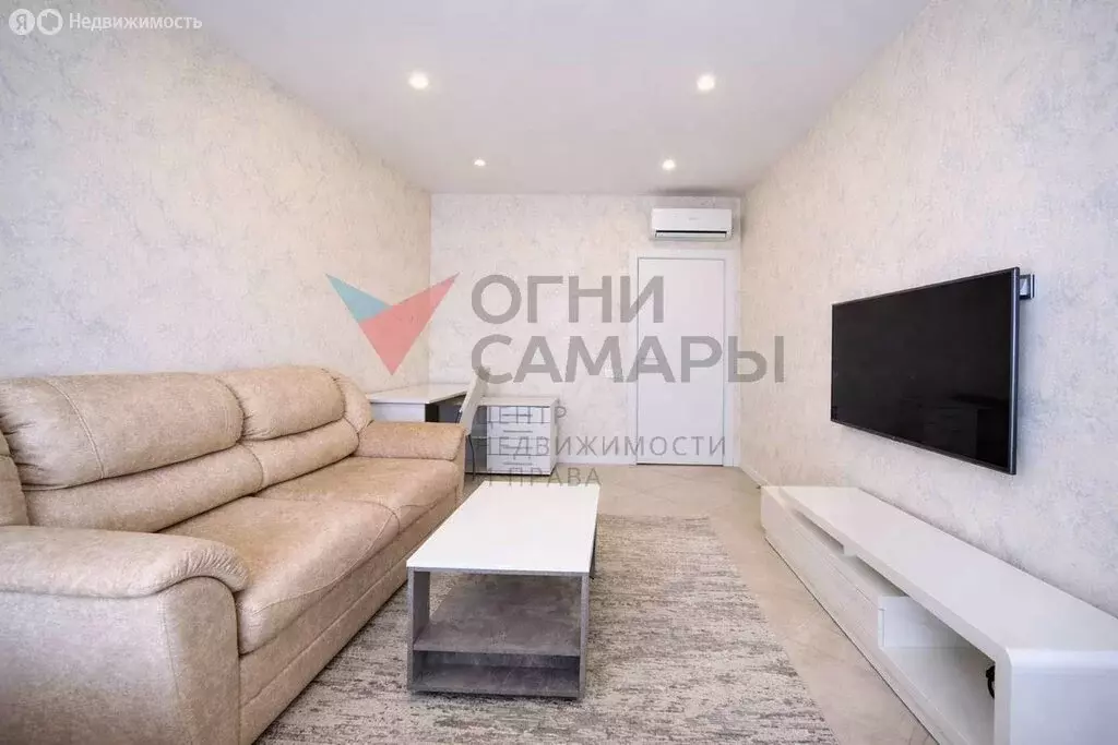 1-комнатная квартира: Самара, улица Буянова, 16 (48.5 м) - Фото 2