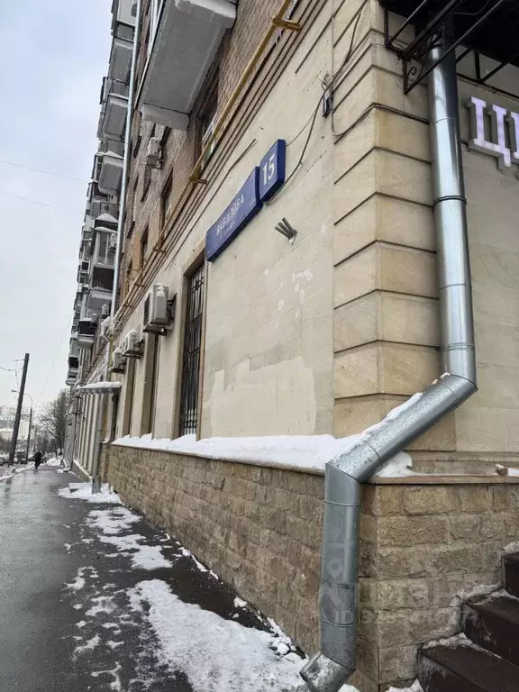 Помещение свободного назначения в Москва ул. Вавилова, 15 (30 м) - Фото 2
