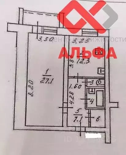 1-к кв. Кировская область, Киров Северо-Садовая ул., 19а (52.5 м) - Фото 1