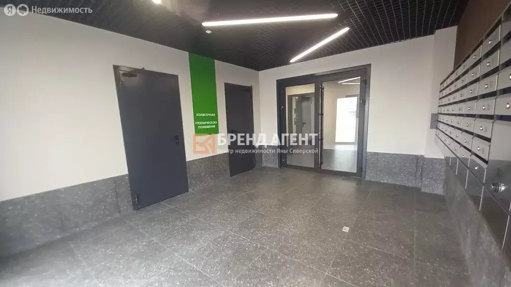 3-комнатная квартира: Белгород, Донецкая улица, 79Ак2 (78.3 м) - Фото 1
