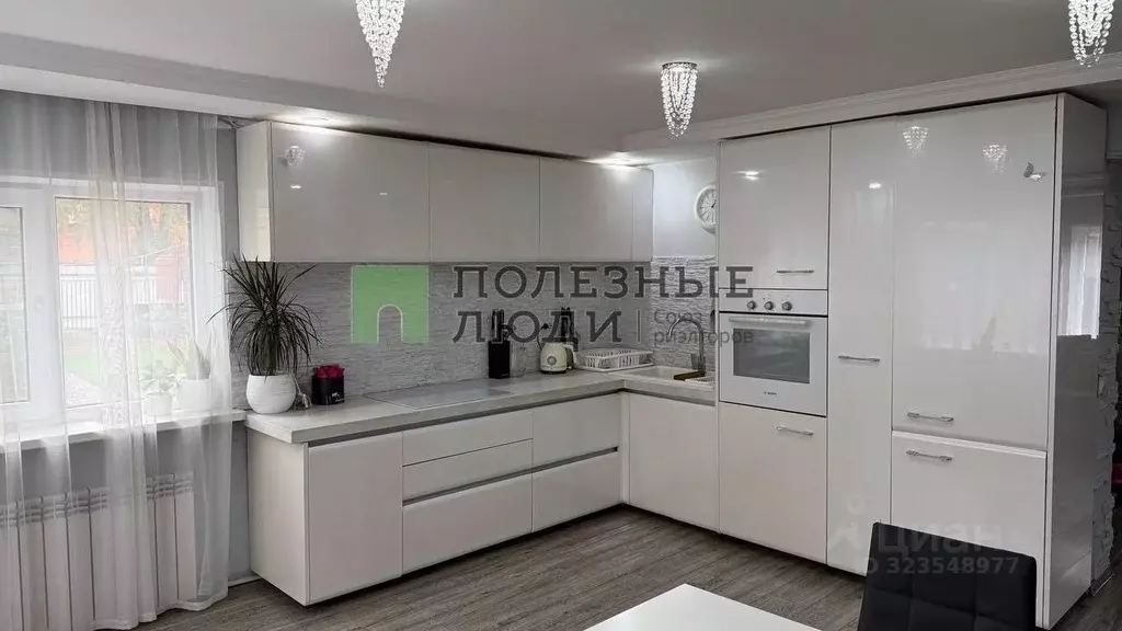 Дом в Забайкальский край, Чита Бульварная ул., 14 (177 м) - Фото 1