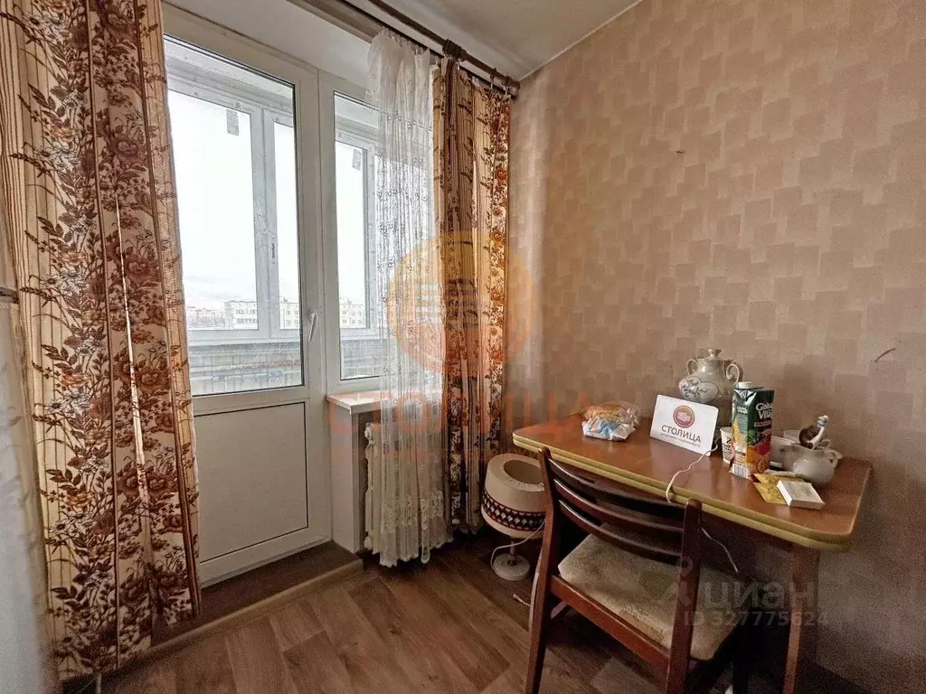 1-к кв. Москва Уральская ул., 13 (38.0 м) - Фото 2