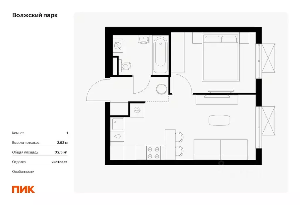 1-к кв. Москва Волжский Парк жилой комплекс (32.5 м) - Фото 0