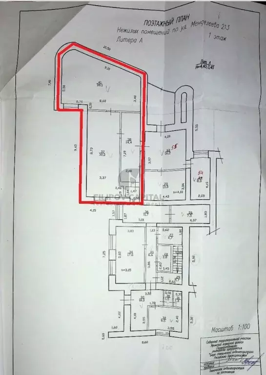 Помещение свободного назначения в Башкортостан, Уфа ул. Менделеева, ... - Фото 1