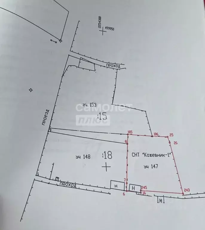 Участок в Ульяновская область, Ульяновск ул. Поэта Благова (15.5 сот.) - Фото 2