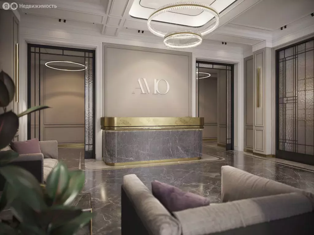 Помещение свободного назначения (7.7 м) - Фото 2