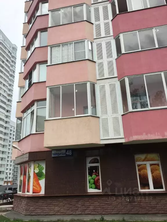 Офис в Свердловская область, Екатеринбург ул. Павлодарская, 48 (30 м) - Фото 2