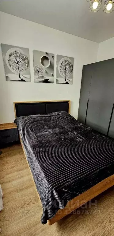 2-к кв. Москва ул. Аэростатная, 6к4 (38.0 м) - Фото 2