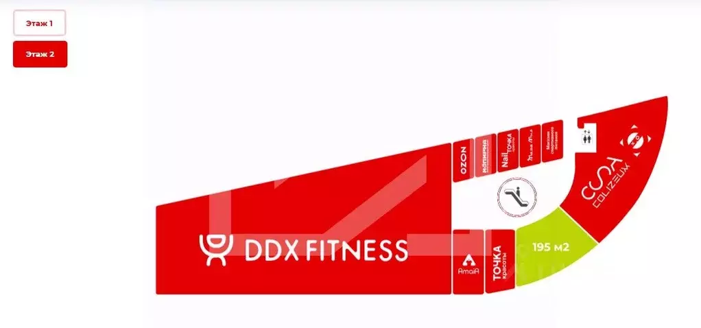 Торговая площадь в Московская область, Химки ул. Дружбы, 1А (195 м) - Фото 1