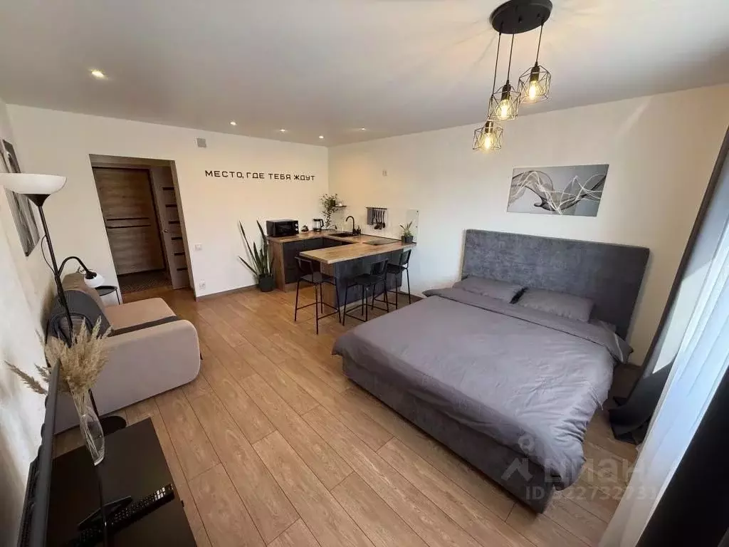 1-к кв. Калужская область, Калуга Хрустальная ул., 44к3 (30.0 м) - Фото 0