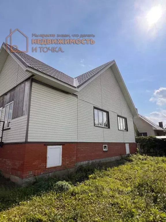 Дом в Башкортостан, Нефтекамск Центральная ул., 8 (129 м) - Фото 0