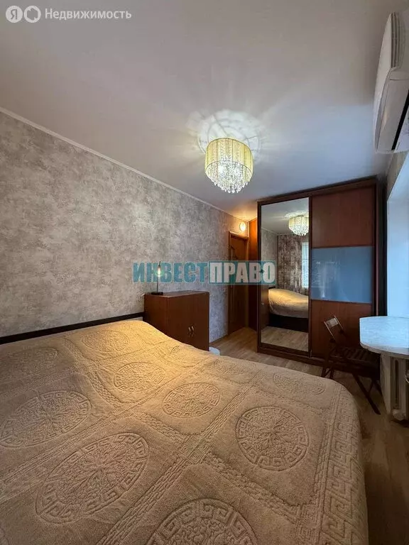 2-комнатная квартира: Королёв, Пионерская улица, 14 (41 м) - Фото 2