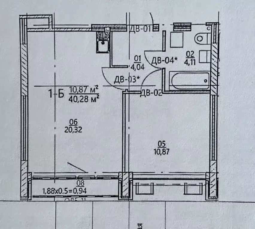 1-к кв. Астраханская область, Астрахань ул. Бехтерева, 2А (39.6 м) - Фото 1