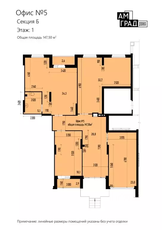 Помещение свободного назначения в Самарская область, Самара Южное ш., ... - Фото 1