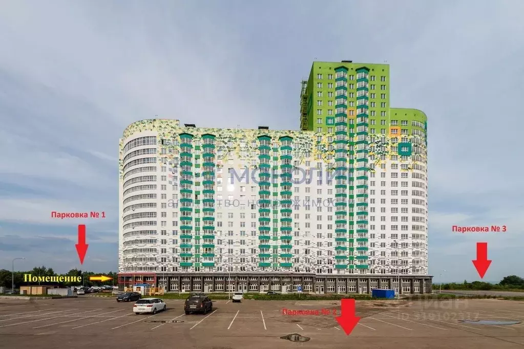 Помещение свободного назначения в Нижегородская область, Нижний ... - Фото 0