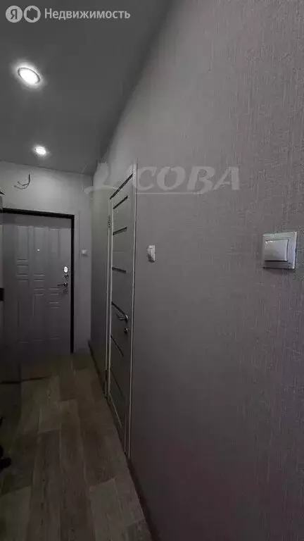 Квартира-студия: Тюмень, улица Мельникайте, 2к12 (21.9 м) - Фото 0