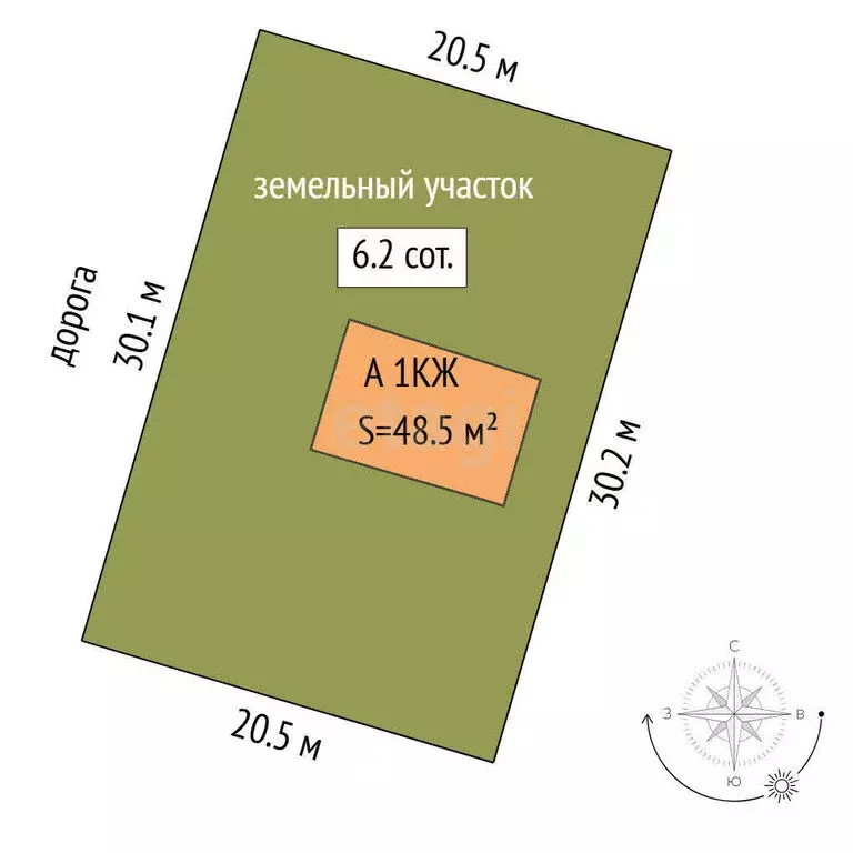 Дом в Тюменский район, село Кулига, Севастопольская улица (48.5 м) - Фото 1
