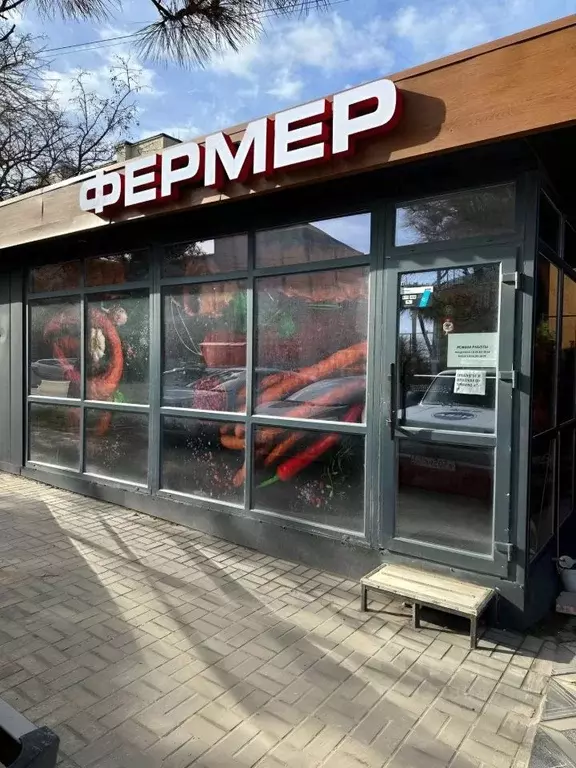 Помещение свободного назначения в Крым, Черноморское пгт ул. Кирова, ... - Фото 1