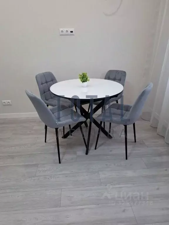 Студия Москва Внуковское поселение, ул. Анны Ахматовой, 11к3 (27.0 м) - Фото 2