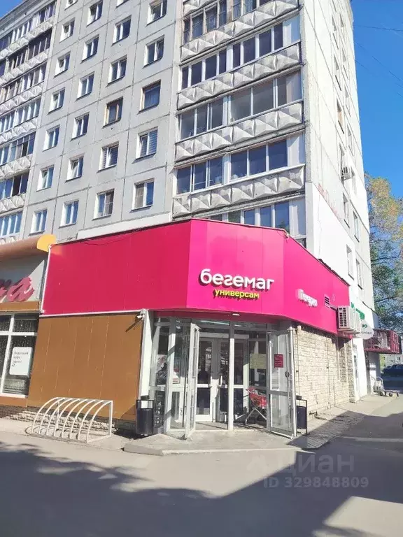 1-к кв. Кемеровская область, Кемерово просп. Ленина, 131 (35.0 м) - Фото 1