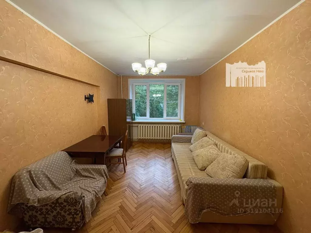 2-к кв. Москва ул. Академика Комарова, 13 (52.0 м) - Фото 0