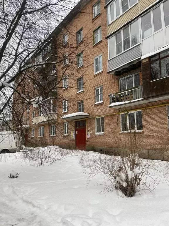 1-к кв. Ленинградская область, Гатчина ул. Володарского, 1 (30.0 м) - Фото 0