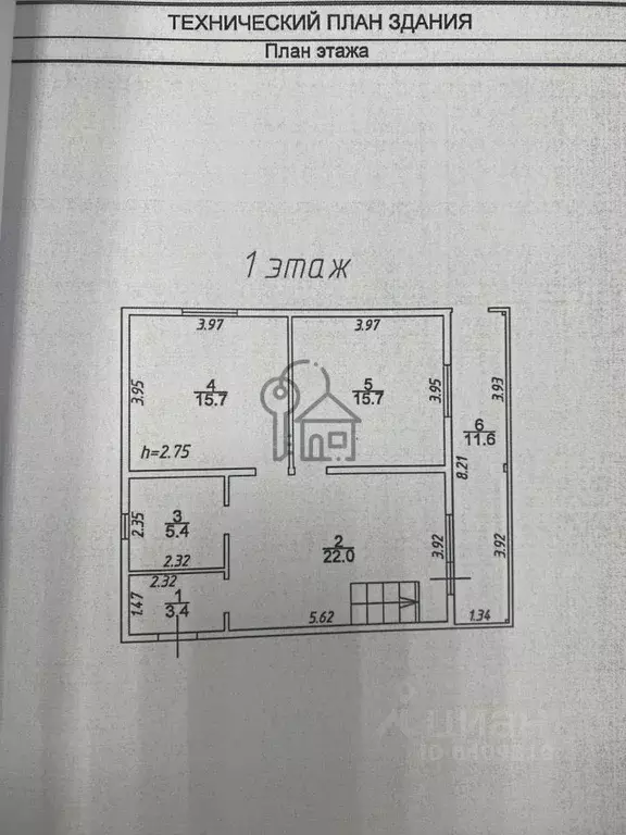 Дом в Иркутская область, Иркутский район, д. Усть-Куда ул. Нижняя, 18 ... - Фото 1