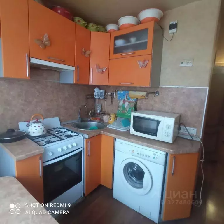 2-к кв. Удмуртия, Ижевск Школьная ул., 66 (45.0 м) - Фото 1