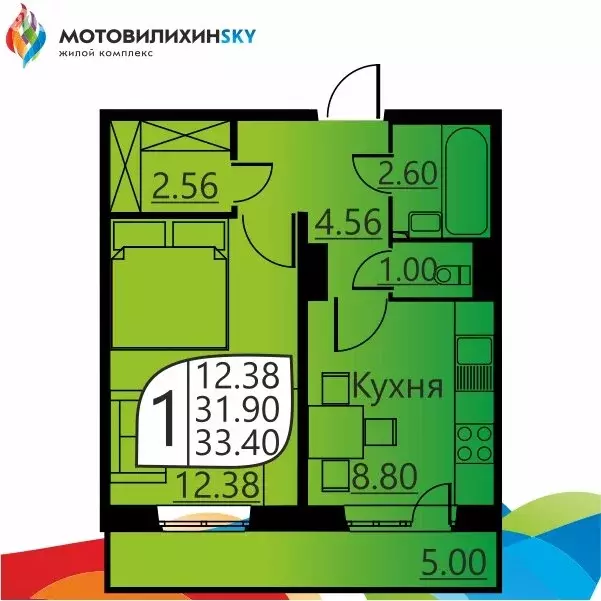 1-комнатная квартира: Пермь, улица Гашкова, 51 (31.4 м) - Фото 0