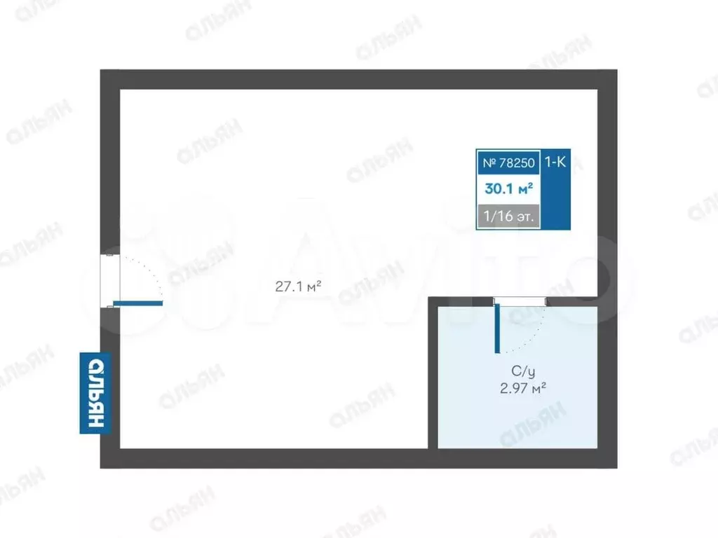 Продам помещение свободного назначения, 30.1 м - Фото 0